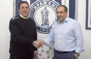«Να ολοκληρώσουμε αυτό που ξεκινήσαμε»!