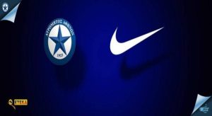 Ατρόμητος: Ανακοίνωσε τη συνεργασία με τη NIKE