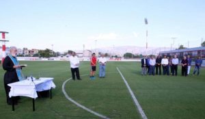 Ολυμπιακός: Αγιασμός στο Ρέντη (photos)