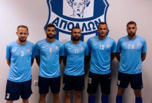 Απόλλων Σμύρνης: Οι νέοι αρχηγοί