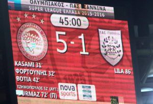ΠΑΣ στο Λονδίνο με πέντε «κανονιές»