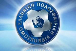 ΕΠΟ: Απάντησε σε Κοντονή
