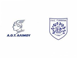 ΠΑΣ Γιάννινα: Συνεργασία με τον ΑΟΤ Αλίμου
