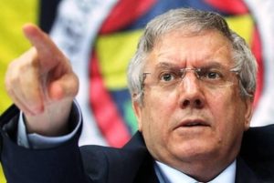 Τουρκικό ενδιαφέρον για την Ξάνθη!