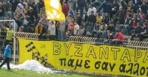 Απόδραση από τη Μάνδρα!