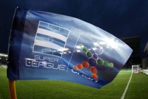 Χωρίς χορηγό η Super League!