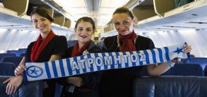 Ατρόμητος: «Πάγωσε» στη Στοκχόλμη! (photos)