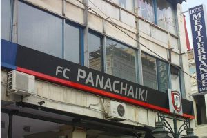 Τα νέα γραφεία της Παναχαϊκής (photos)