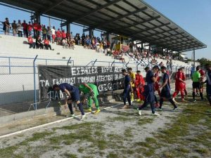 Βέροια-Πανσερραϊκός: Το δικό τους αντίο στον Μαρκούση (video)