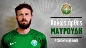 Πανθρακικός: Έκπληξη με Μπουγαϊδη