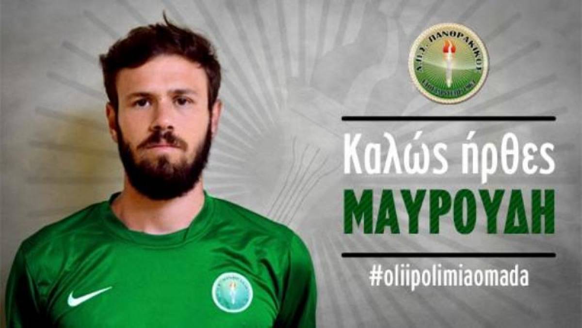 Πανθρακικός: Έκπληξη με Μπουγαϊδη