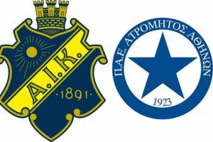 Η ΑΙΚ στο δρόμο του Ατρόμητου!