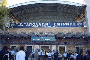 «Γυρίστε πίσω!»