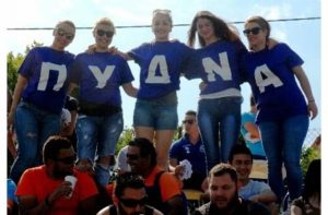 Κράτησε δύο η Πύδνα!
