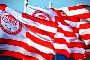 Ολυμπιακός: «Ευχαριστούμε για την ανταπόκριση»!