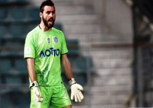Επαφή με Αποστολίδη!