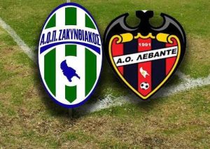 Ζακυνθιακός: Σκέψεις για συνένωση!