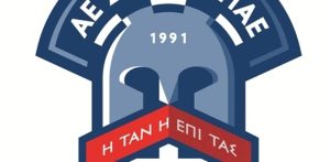 ΑΕ Σπάρτη: Συγχαρητήρια στον Δήμο Ευρώτα!