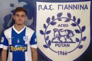 ΠΑΣ Γιάννινα: «Δένει» Γαρουφαλιά, Ιωάννου