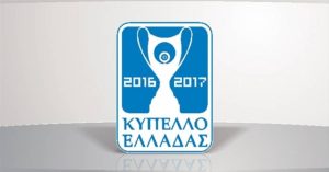ΑΕ Σπάρτη: Από νωρίς στα βάσανα!