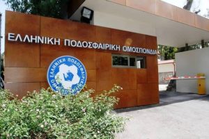 ΕΠΣ Θεσσαλίας: Μέχρι την Πέμπτη η κίνηση ανατροπής της ΕΠΟ!