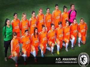 Πήρε τη νίκη η Ανάληψη, 3-0 τον Σταυρό Καλυθιών