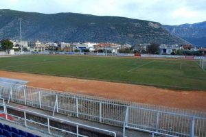 Στην Άμφισσα ο τελικός Κυπέλλου της Γ’ Εθνικής