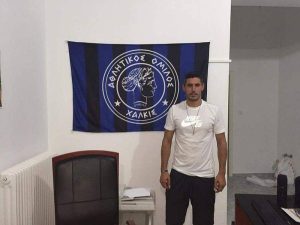 Α.Ο. Χαλκίς: Ανακοίνωσε Μπακομήτρο (photos)