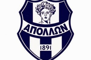 Απόλλων Σμύρνης: Ζητούν στήριξη από τον κόσμο με ήθος και επίπεδο