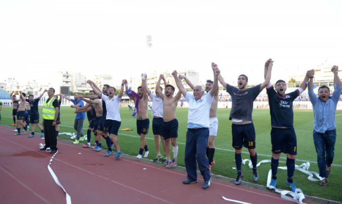 Το... όλε της ανόδου! (video)