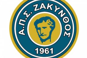 Γ.Σ. το Σάββατο στη Ζάκυνθο