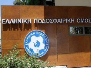 Α’ Εθνική: Τα αποτελέσματα και η βαθμολογία της 11ης αγωνιστικής