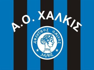Α.Ο. Χαλκίς: Την Τρίτη (18/8) η παρουσίαση του χορηγού