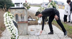 ΠΑΟΚ: Τη Δευτέρα το μνημόσυνο του Κατσούρη