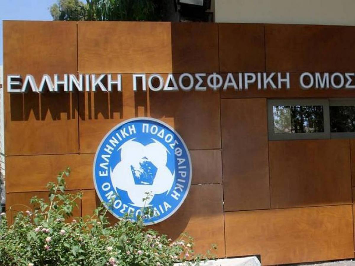 Α’ Εθνική: Τα αποτελέσματα και η βαθμολογία της 12ης αγωνιστικής