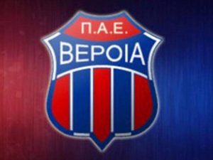 Στα 5 ευρώ το εισιτήριο με Απόλλωνα