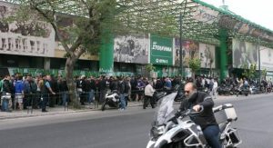 Δρακόντεια μέτρα ασφαλείας στη Λεωφόρο