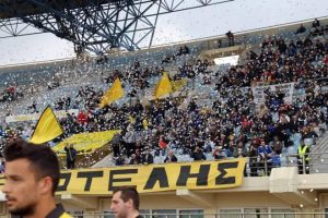 Εργοτέλης: Από 10 ευρώ τα εισιτήρια με Πανθρακικό
