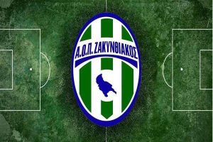 Αποχωρεί ο Ζακυνθιακός από το πρωτάθλημα