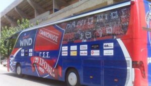Πανιώνιος: «Πατάει» γκάζι με νέο πούλμαν