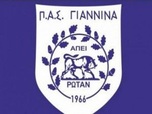 ΠΑΣ Γιάννινα: Απάντηση στον Καχριμάνη
