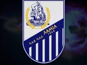 Λαμία: «Θέλουμε καθαρό ποδόσφαιρο»