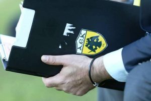 ΑΕΚ: Αδειοδότηση σε… λίγα λεπτά