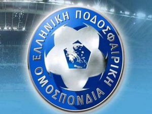 Αναβλήθηκε η κλήρωση της Γ’ Εθνικής