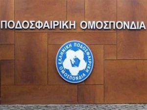 ΕΠΟ: «Καμιά επαφή με προπονητή»