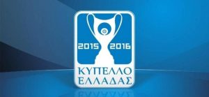 Κύπελλο Ελλάδας: «Κληρώνει» στις 15/1 για τους «8»