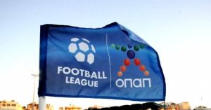 Football League: Το πρόγραμμα της 8ης αγωνιστικής
