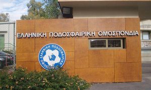 Και η ΕΠΟ για το νέο αθλητικό νομοσχέδιο