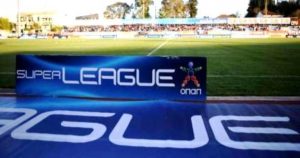 Super League: Ζητείται χορηγός