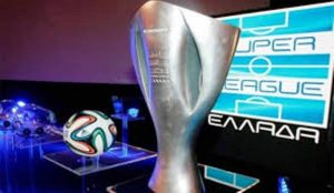 Super League: Μέχρι του δρόμου τα… μισά!